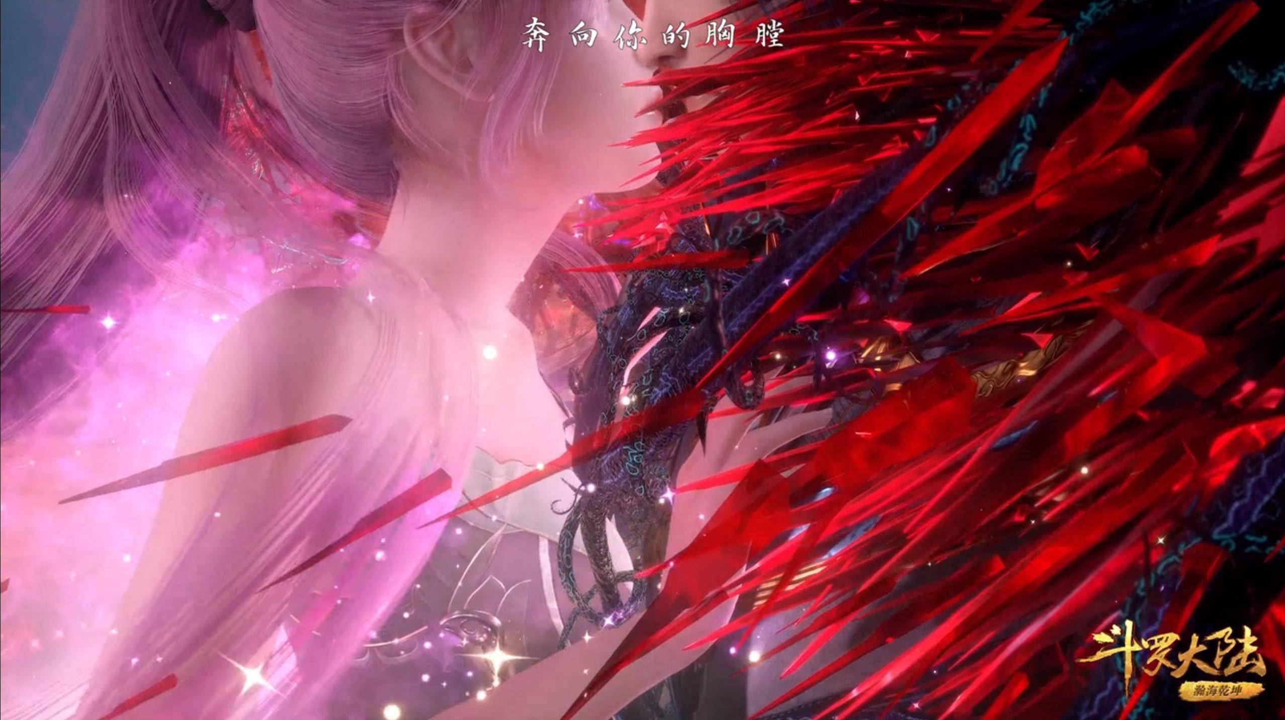 斗罗最浪漫cp三舞从校服到婚纱小舞被唐三宠成傻白甜