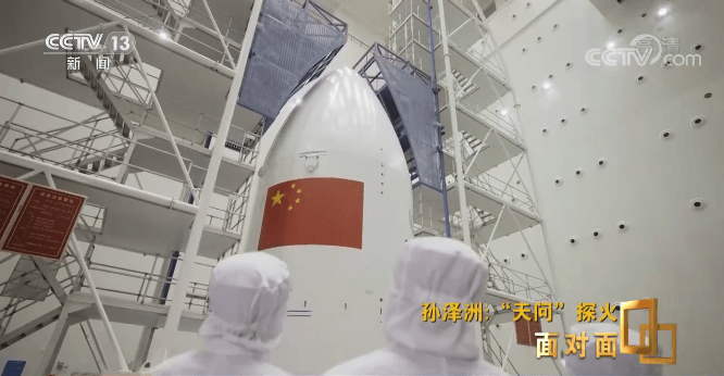 发射|“天问一号”总设计师孙泽洲：专门为着陆失败做了准备