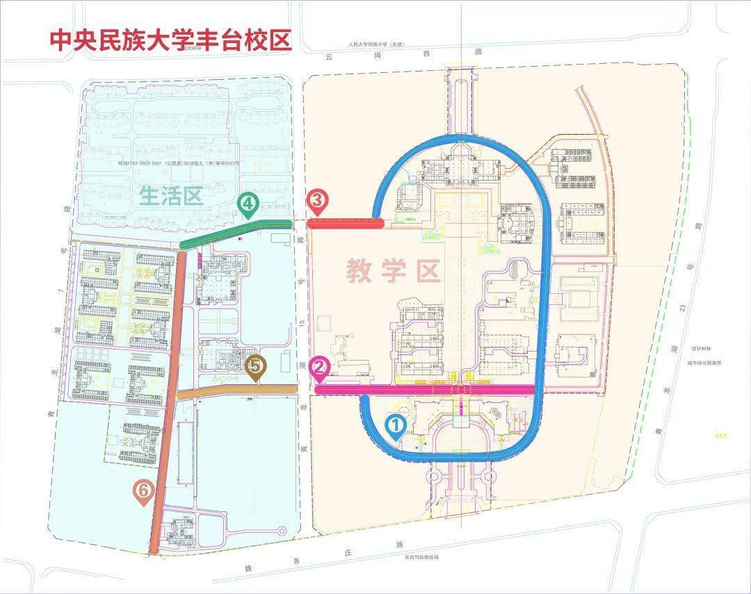 中央民族大学丰台校区公开征集的 部分建筑物及道路示意图 一,公开