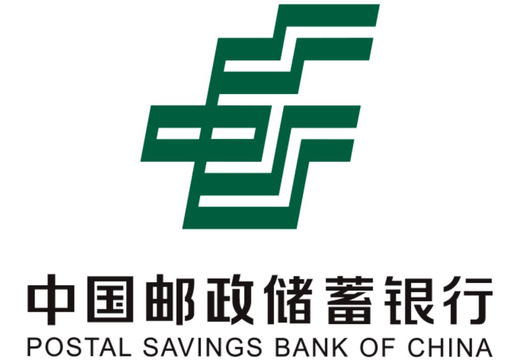 中国邮政又换logo了