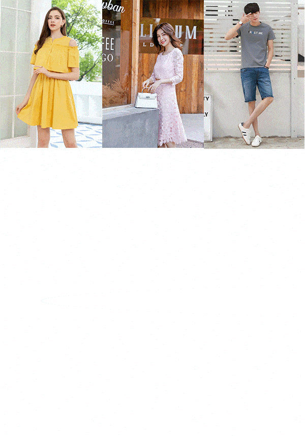 600_858 竖版 竖屏