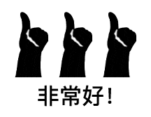 聚焦无废城市海曙有新动作废弃玻璃华丽转身