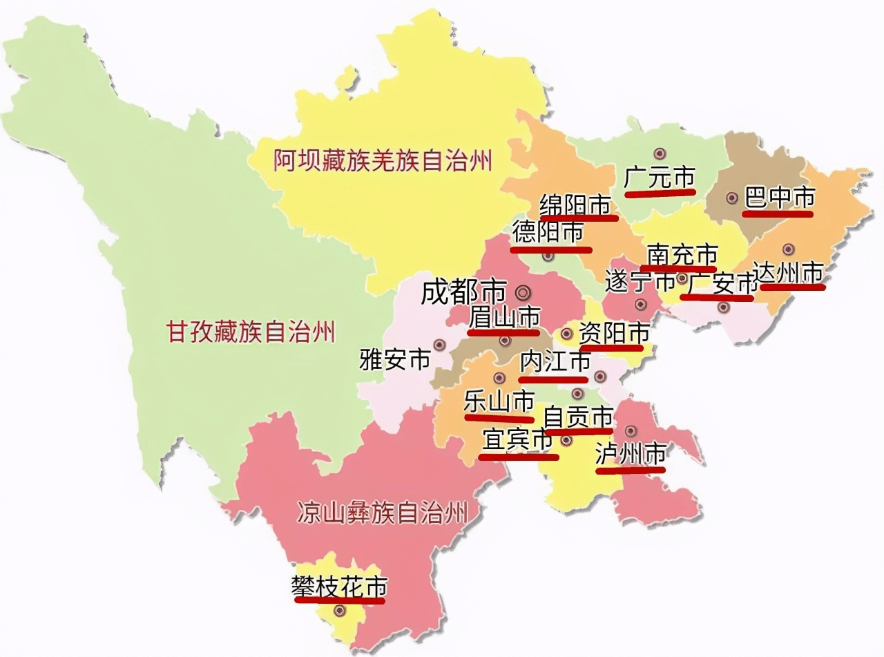 2020年四川各县人口_四川各市2020年gdp