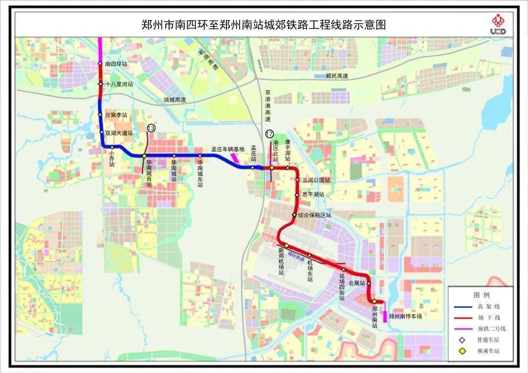 郑州速度2年预计开通5条地铁线这几个片区将迎利好