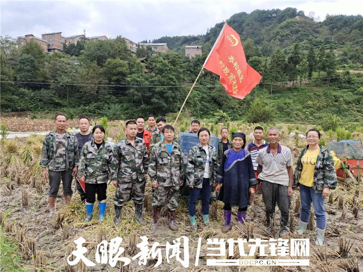 我的扶贫故事用爱滋润砥砺前行丨剑河县岑松镇岑松小学教师吴晓云