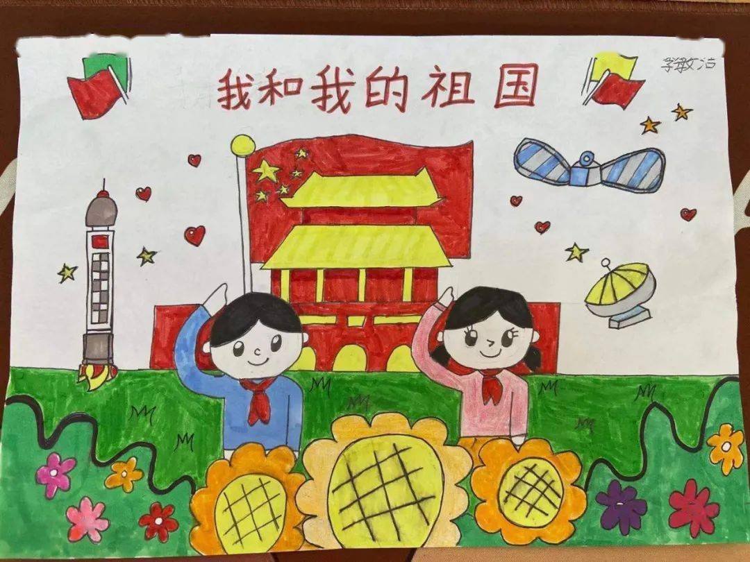 童言童画献礼建党百年新河街道举办儿童画征集活动