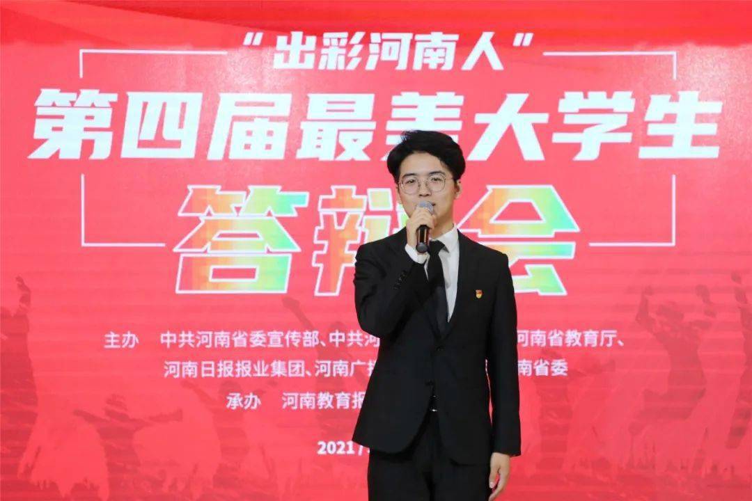 大学机电工程学院党委副书记 张小花河南科技大学学生工作部副部长 翟