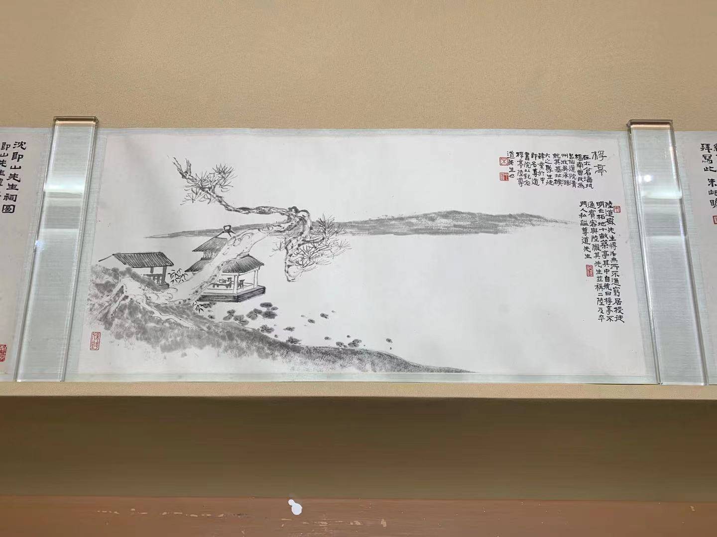 朱屺瞻诞辰130周年特展:耋年变法之外,从冷逸到人间烟火