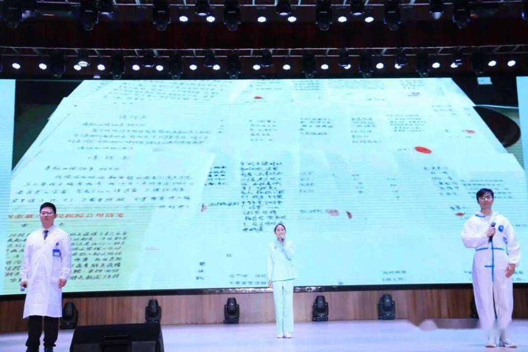 郑州市二七区2021年道德模范故事汇在我校举行