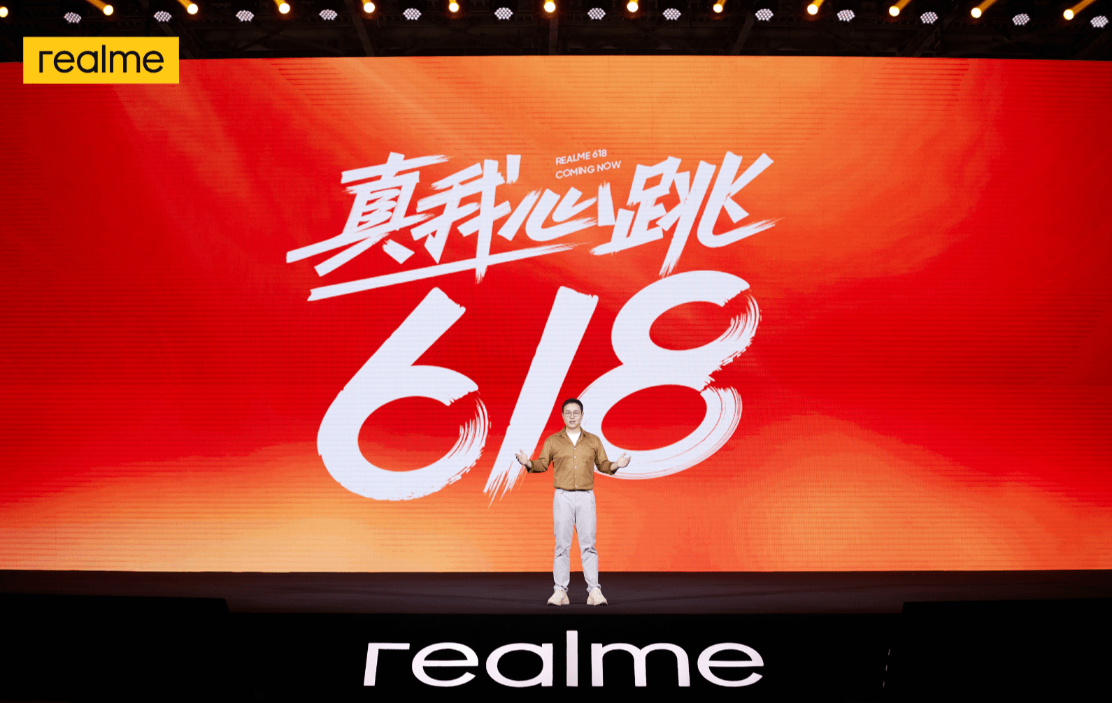 realme|realme副总裁徐起:手机市场下半年必迎涨价潮,涨幅约10%