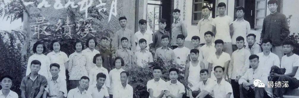 绩溪中学竟有这么多明星校友!