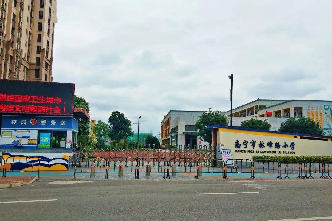 南宁市白沙小学地址:江南区白沙大道3号36.