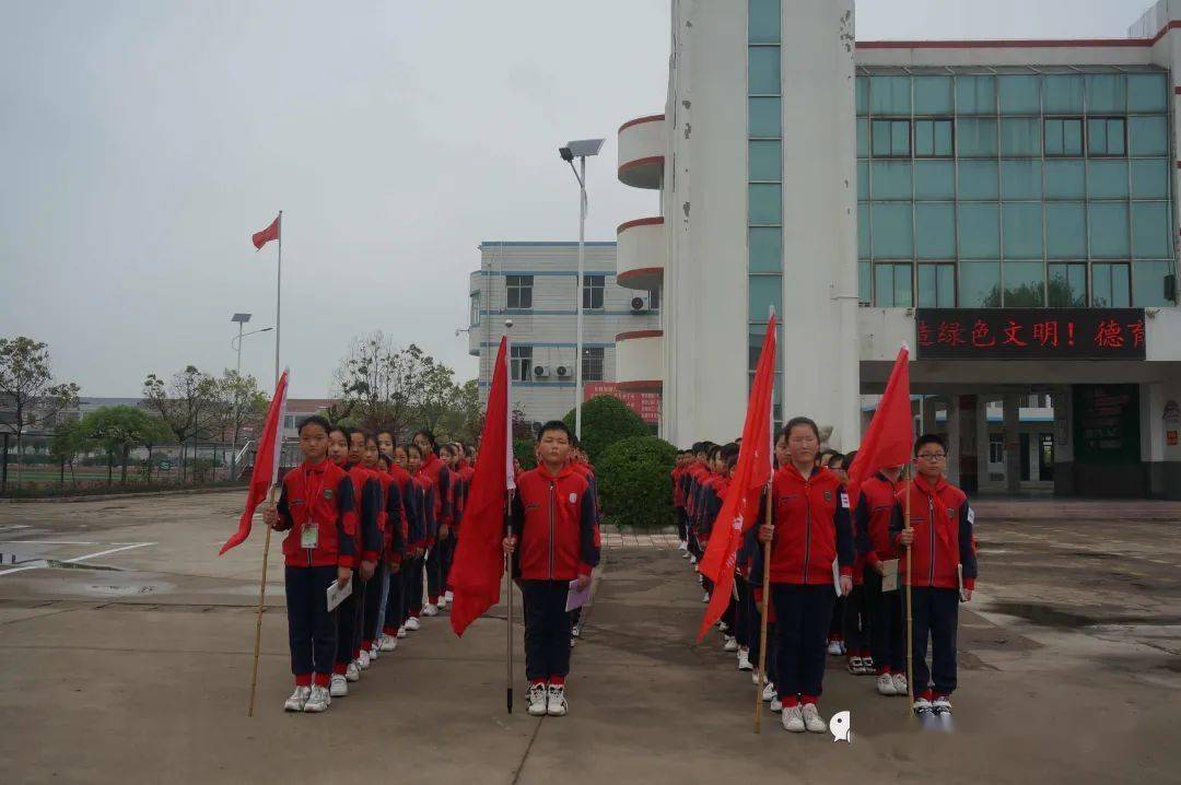 盐城红领巾阜宁县东沟中心小学传承红色基因发扬革命精神