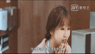 新剧翻车,虞书欣功不可没!