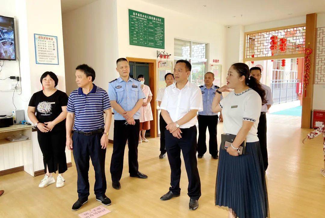 林文泉强调