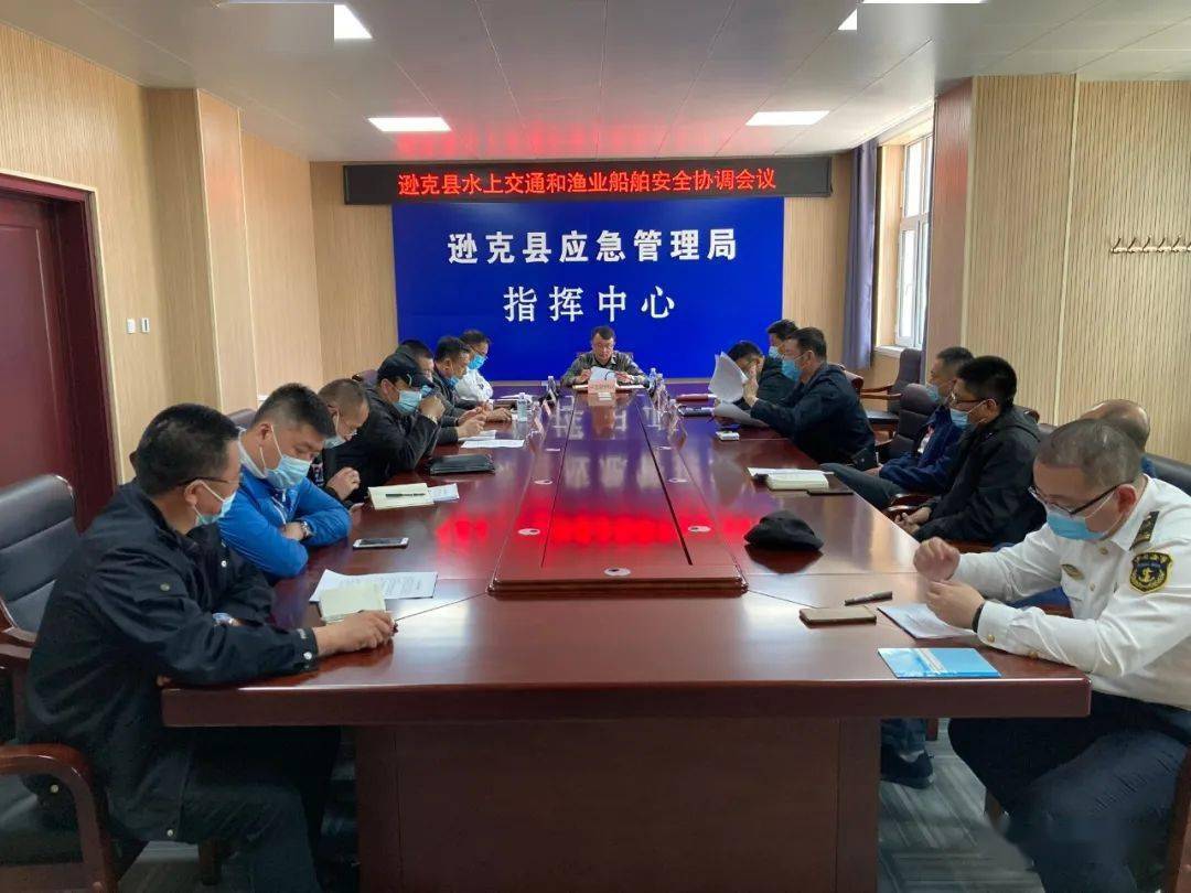 城乡动态逊克县各单位各乡镇抓好当前重点工作