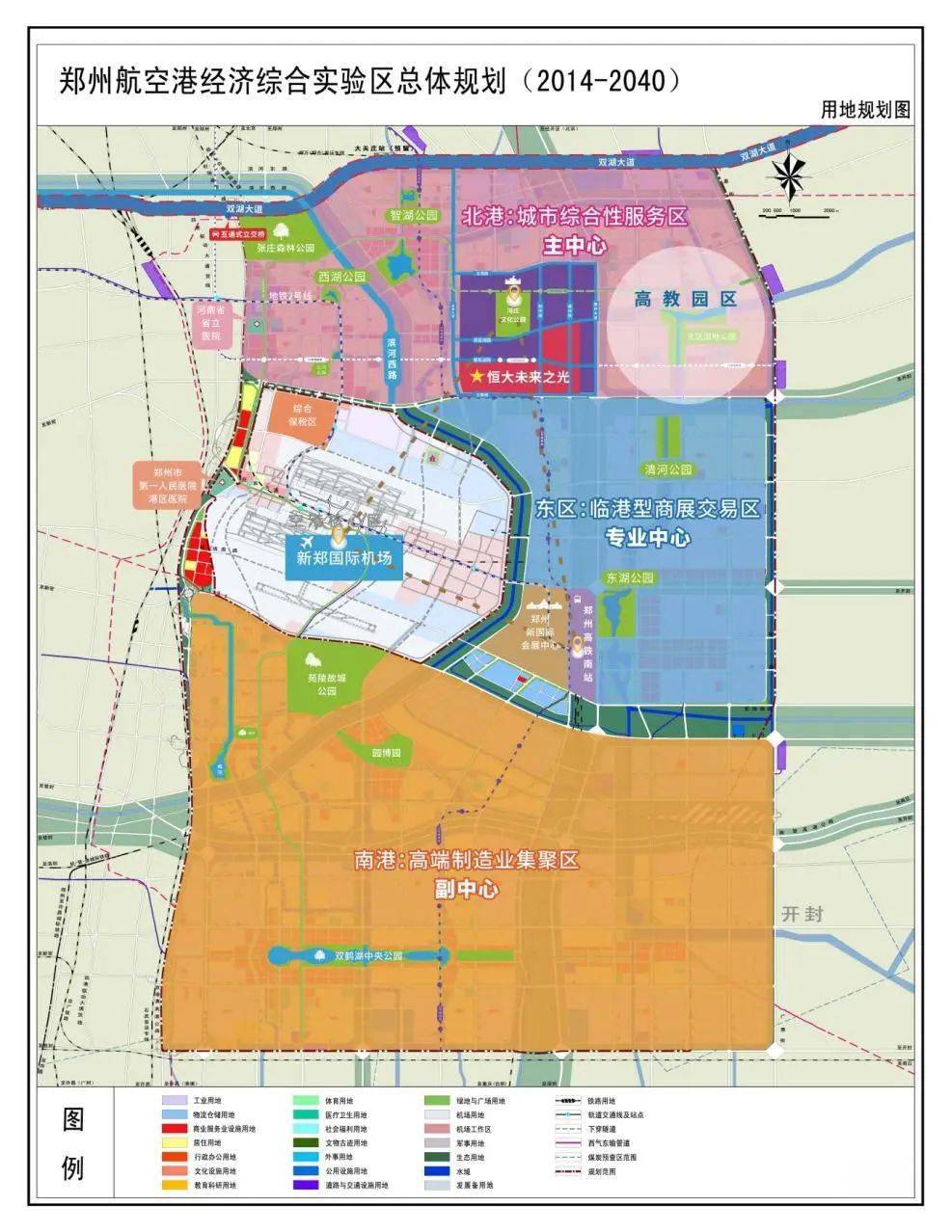 商丘的价格居然能在省会郑州买一套高铁名校大盘