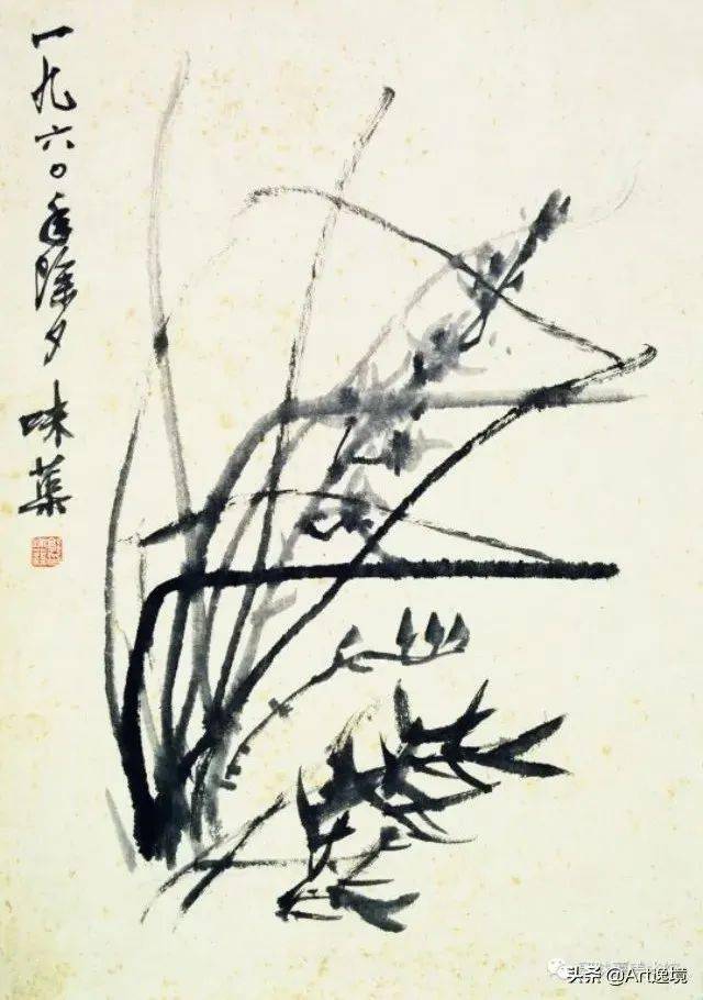 郭味蕖笔下的兰花,不仅是孤高的,也是充满生活诗意
