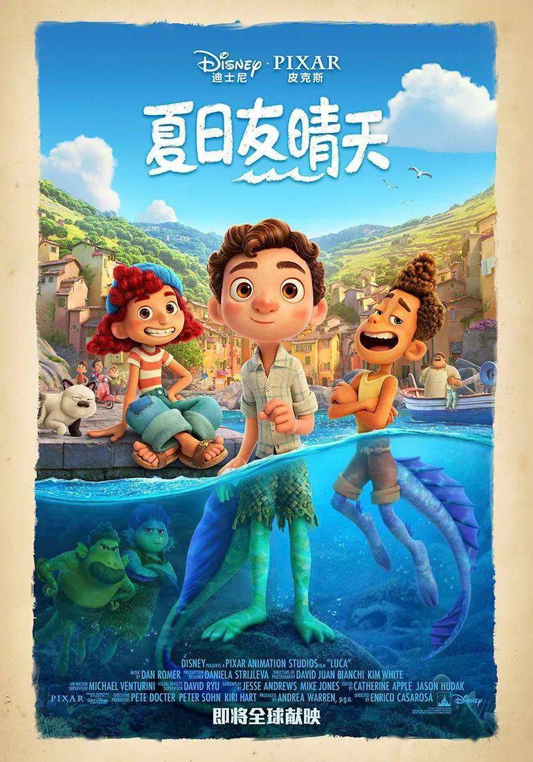 惨了,六月新片全是坑,就一部能打