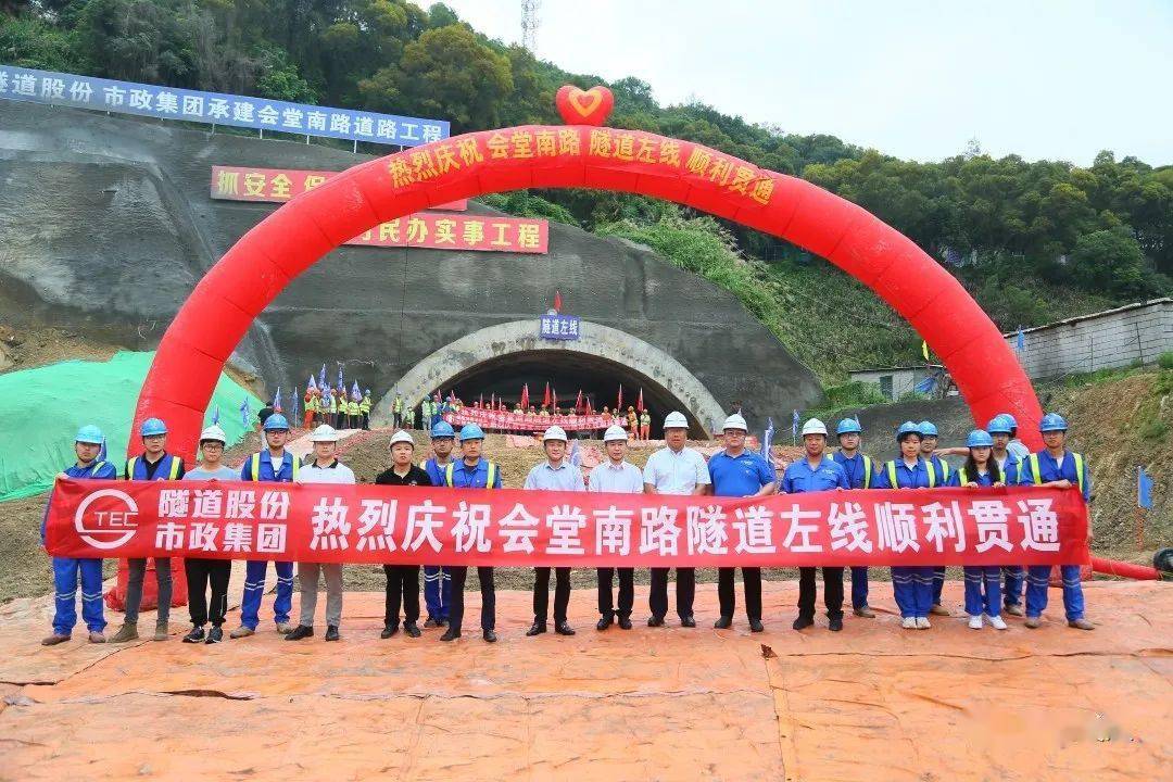 142公里长乐城区首条隧道贯通岱岭隧道预计2023年完工