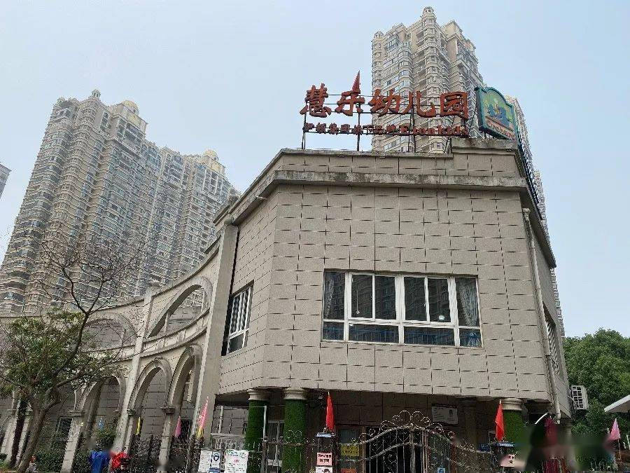 伊顿慧乐幼儿园--无锡第一国际校园