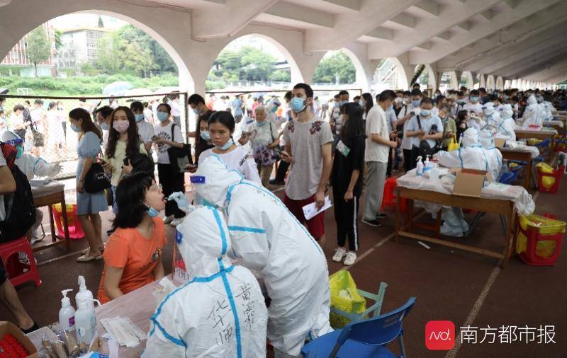 华师石牌校区全员核酸检测,校方为医护设立淋浴间