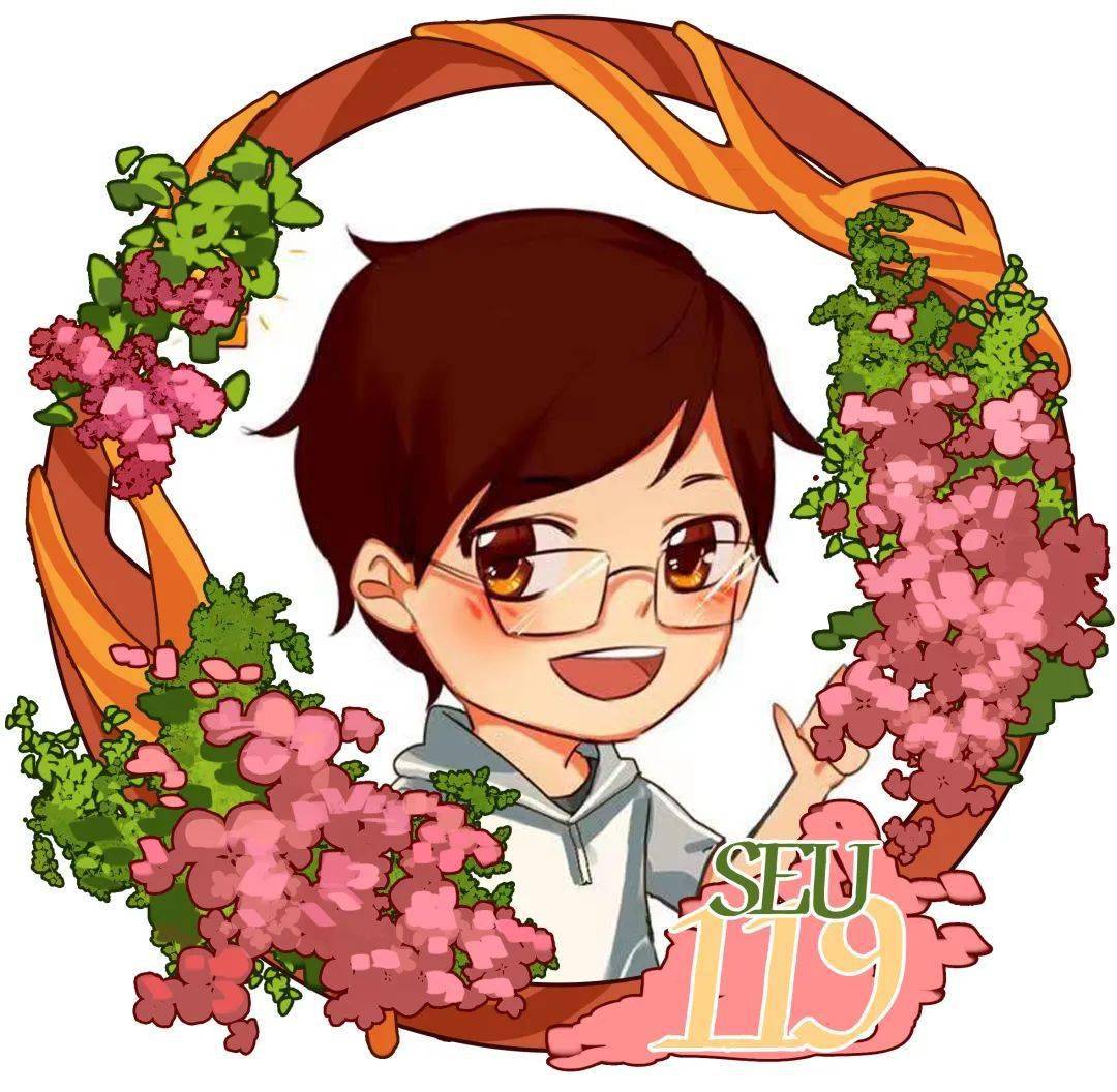 春华秋实款 to my  seu