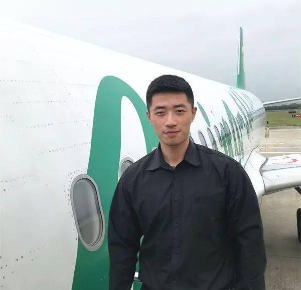 李泽宇   多彩航空空保