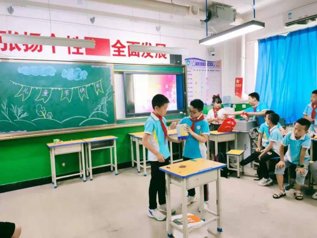 蓝田县北关小学"名校 "教育联合体"庆六一""七星少年"