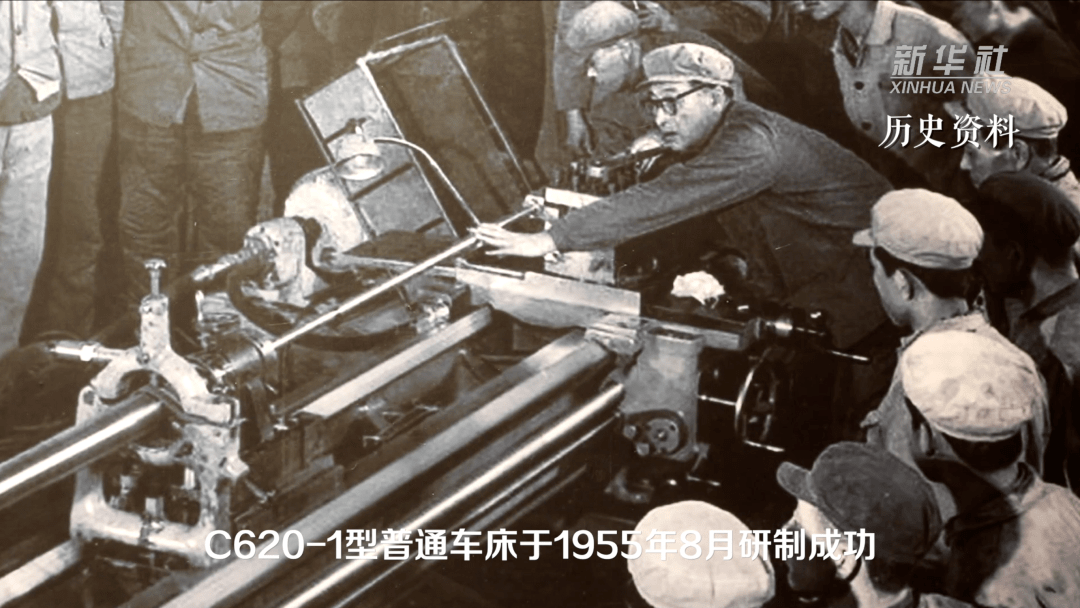 没有 厂房也几近废弃 1953年,原沈阳第一机器厂 更名为沈阳第一机床厂