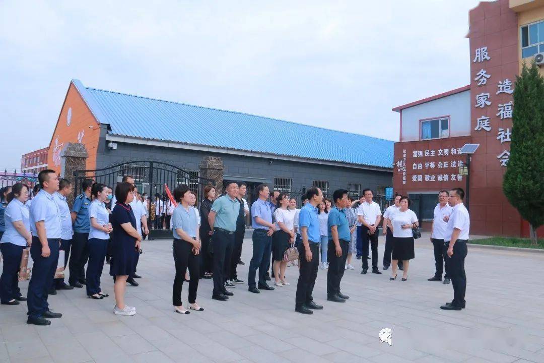 临汾市特殊教育学校欢庆六一儿童节