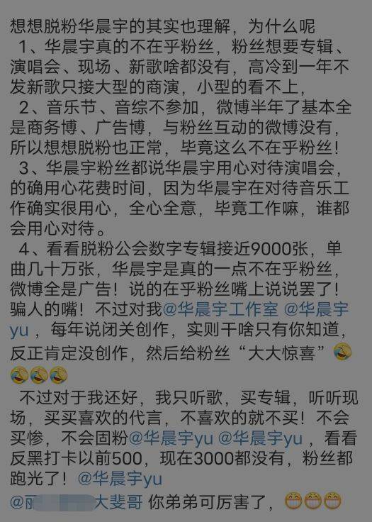 寥寥简谱_儿歌简谱(3)