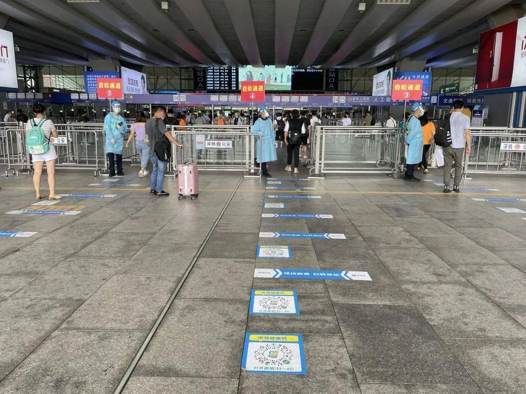 深圳北站乘车需出示健康码进出站全员测温