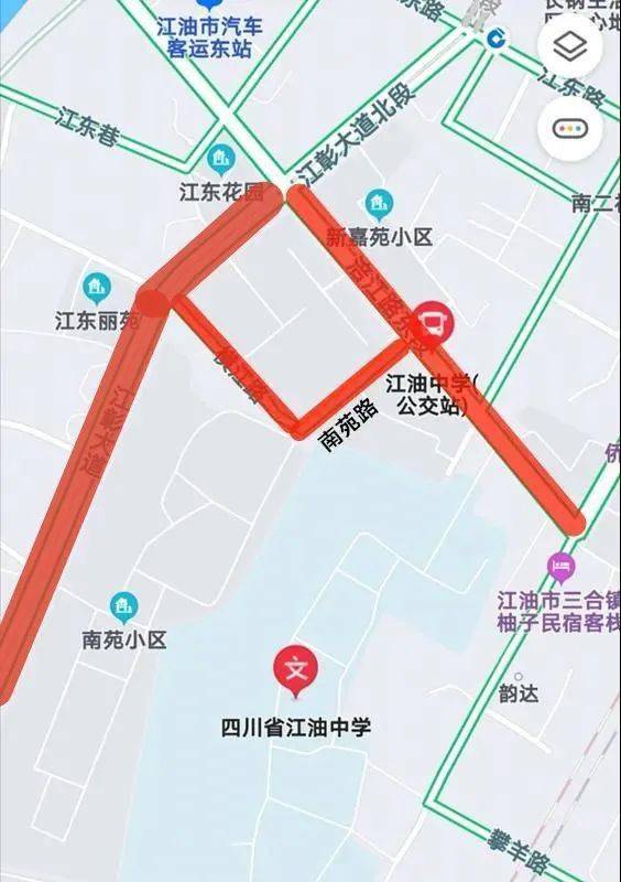 速看2021年江油市高考期间交通出行指南