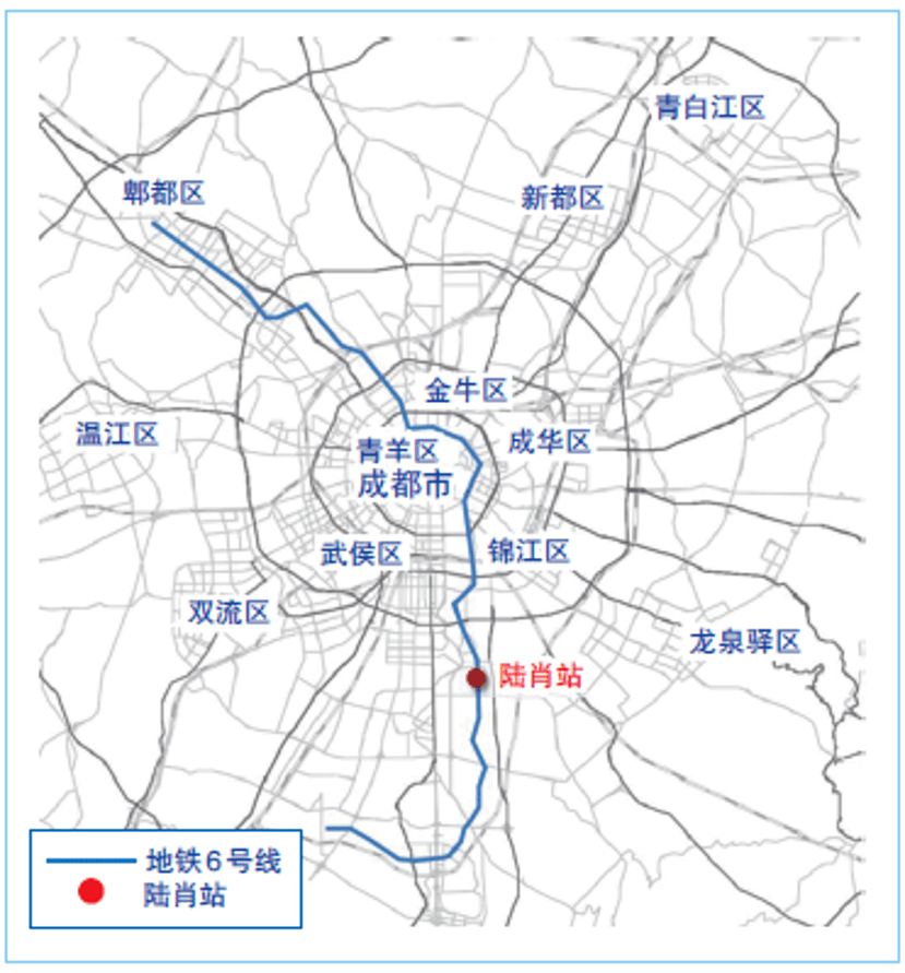 成都市轨道交通tod站点周边土地集约利用发展探究