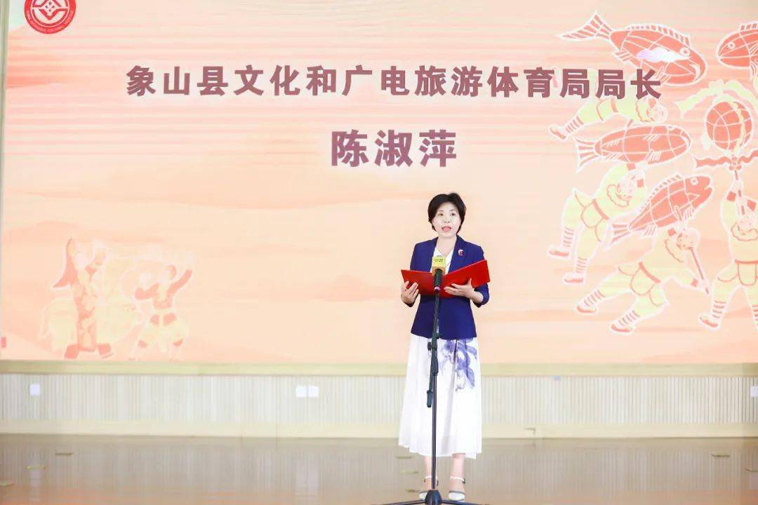 象山县人大常委会副主任胡建萍,县人民政府副县长钮晶莹,县政协副主席