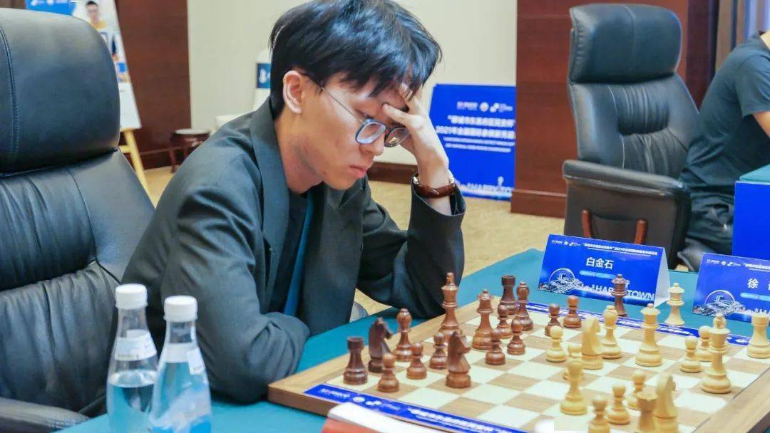 全国国际象棋新秀超霸战线下赛 白金石徐志行晋级决赛