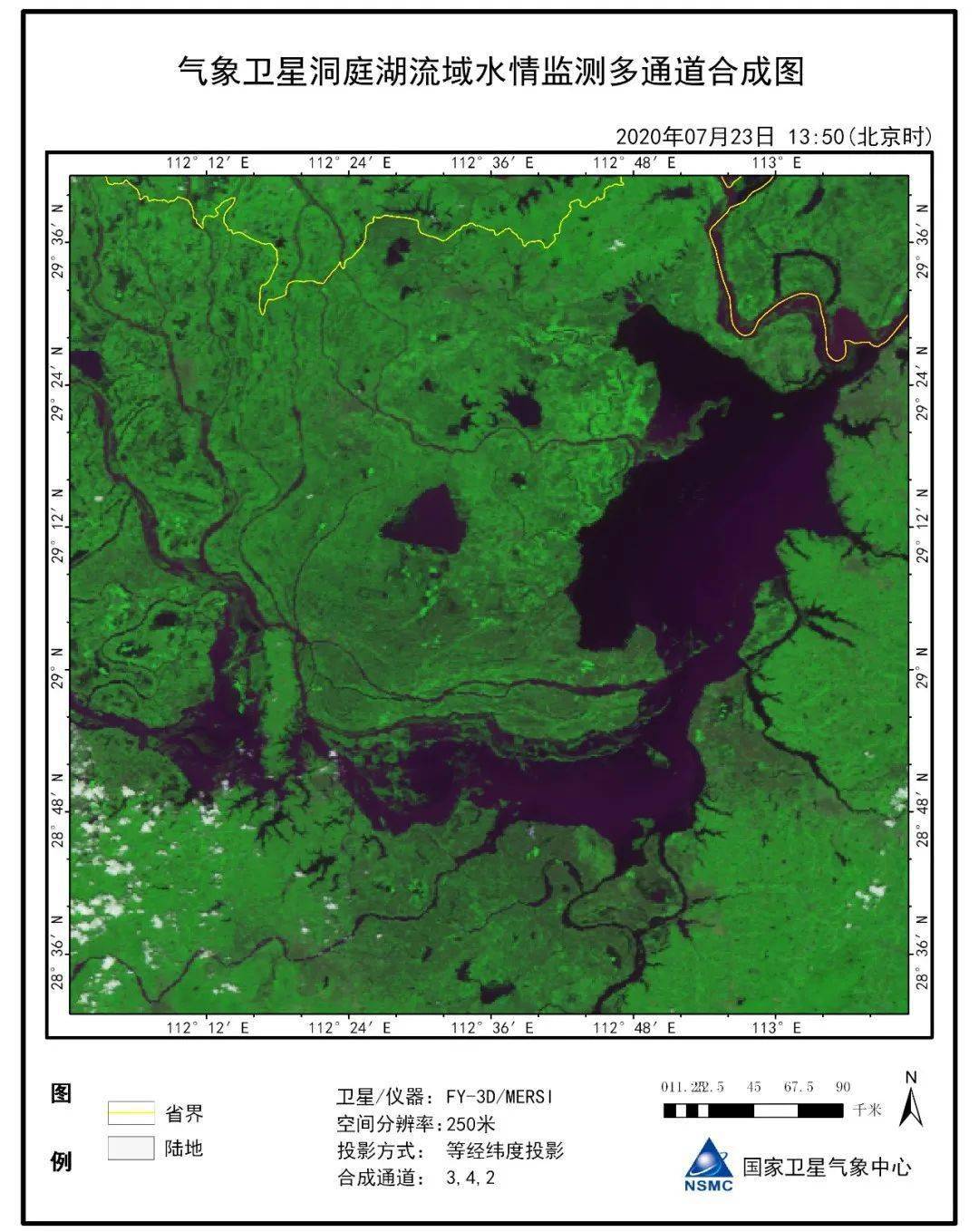 想不到!风云卫星这个"顶流天团",改变你我生活那么多!