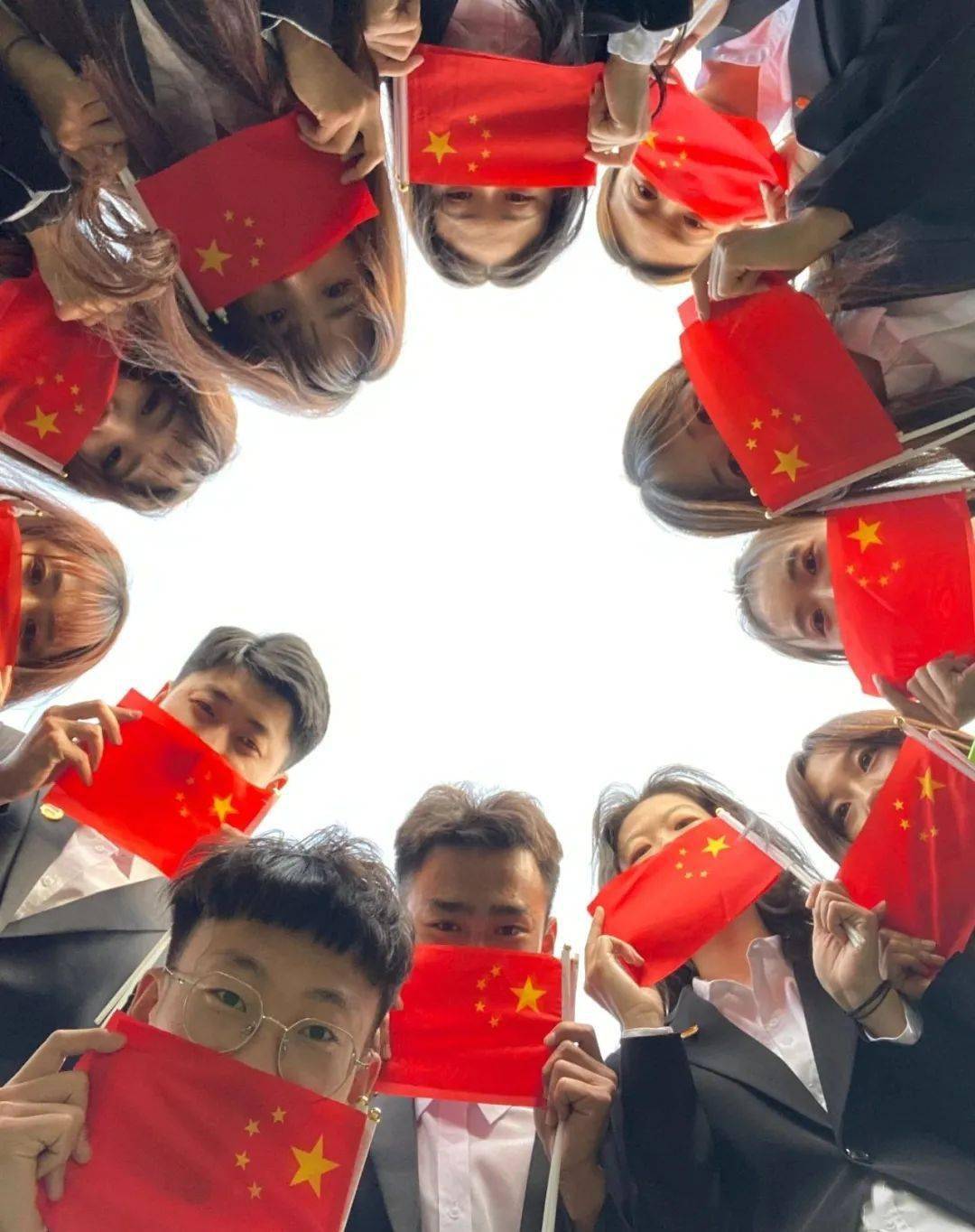 我与国旗同框我爱你中国