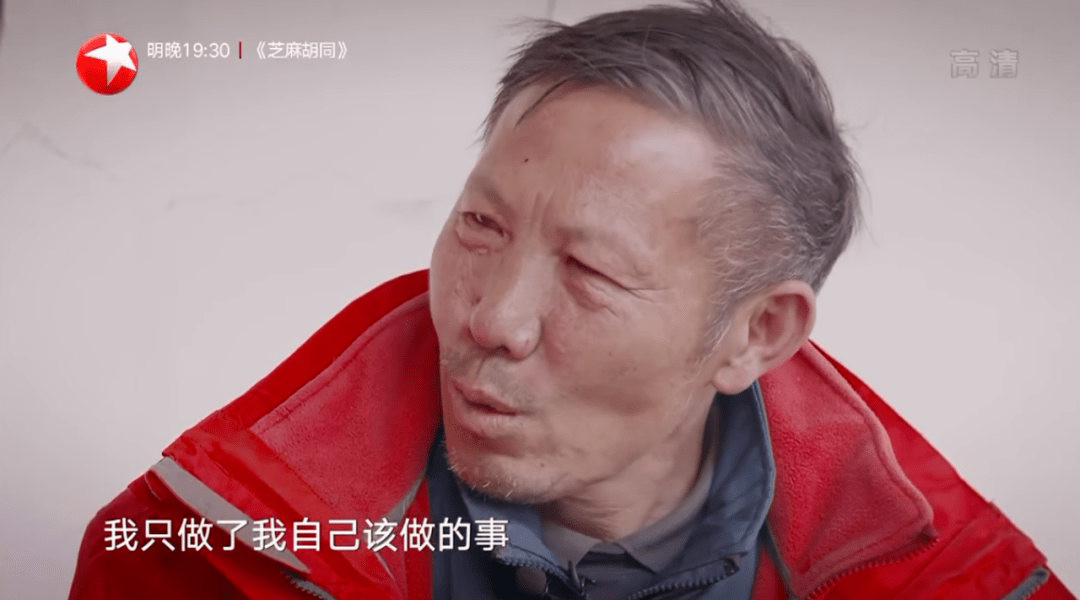 《香巴拉信使》影评:这国产片都没人看,我还写什么影评