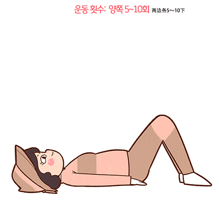 适合女生的几个简单的拉伸运动!动图超实用!