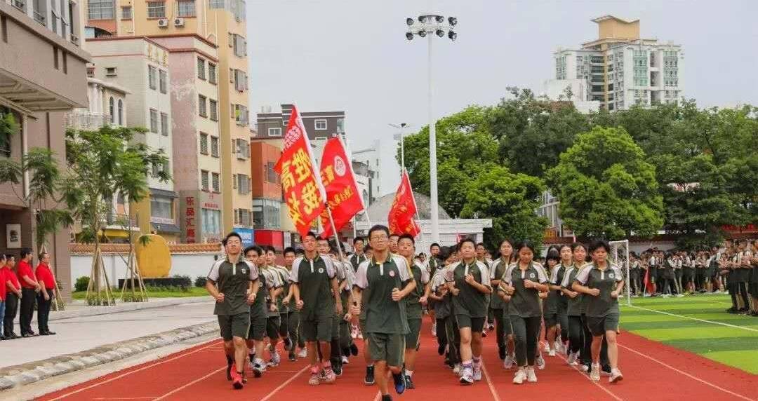 点燃激情,助力高考!东莞长安中学举行2021届高考跑操壮行活动