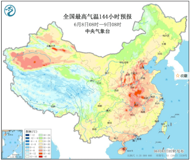 天气预报提前看!