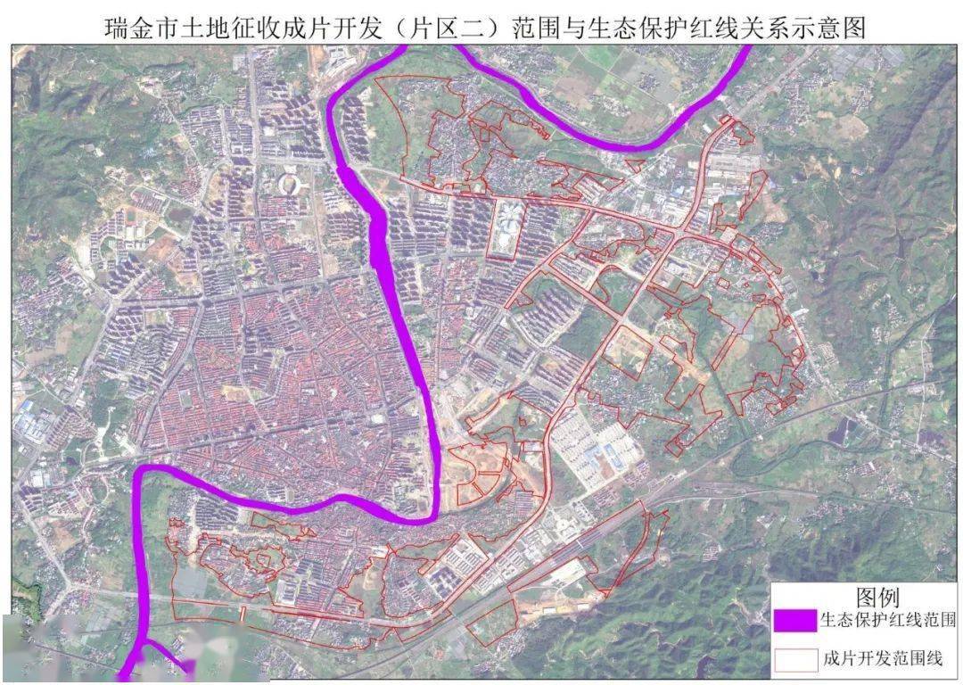 瑞金市土地成片开发控制性详细规划示意图▼手机扫一扫查看原文编辑