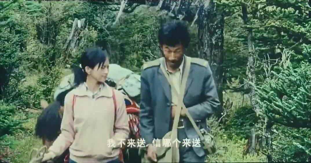 《香巴拉信使》影评:这国产片都没人看,我还写什么影评