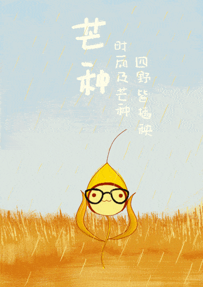400_566 竖版 竖屏
