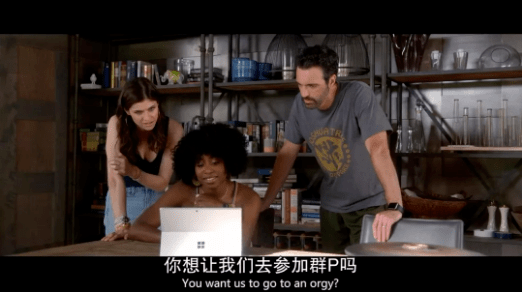 《致命女人》第二季影评:开播9.4,这「杀老公」的大爽剧回来了