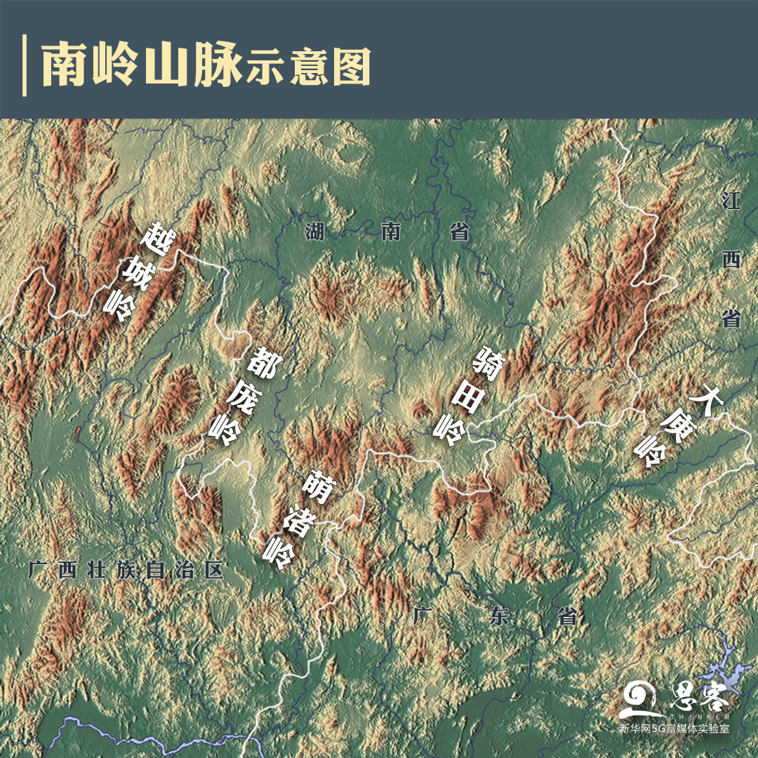 它们虽然并非连脉延绵的整体 但与周围群山共同组成的南岭山脉 ▲南岭