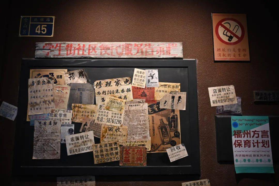欢迎来到90年代取一杯天上的前几天着了火这几天特别火的ta来啦