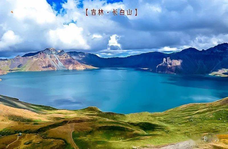 端午3日长白山大巴出游の长白山仙境最美瑶池天池龙回头吊水壶锦江
